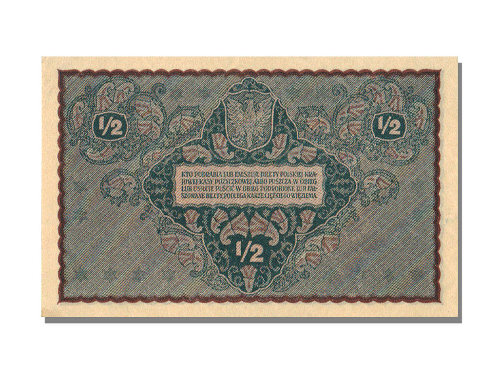Poland, ½ Marki, 1919, 1920-02-07, UNC(65-70)