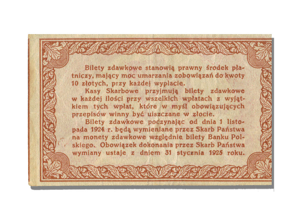 Poland, 50 Groszy, 1924, KM #46, 1924-04-28, AU(55-58)