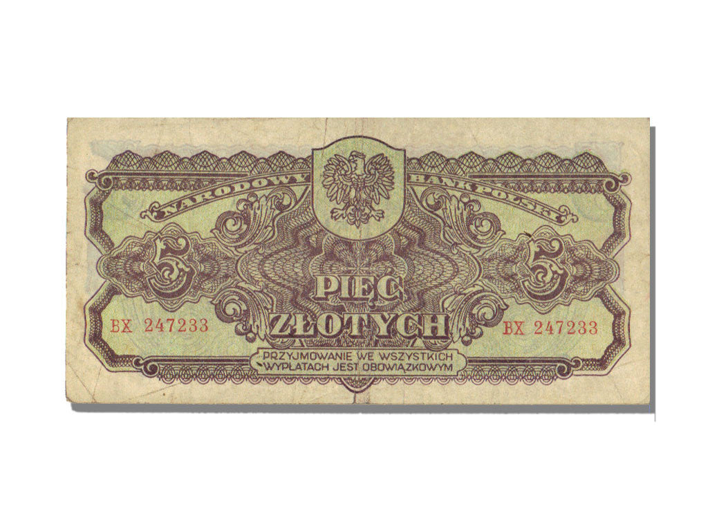 Banknote, Poland, 20 Zlotych, 1944, EF(40-45)