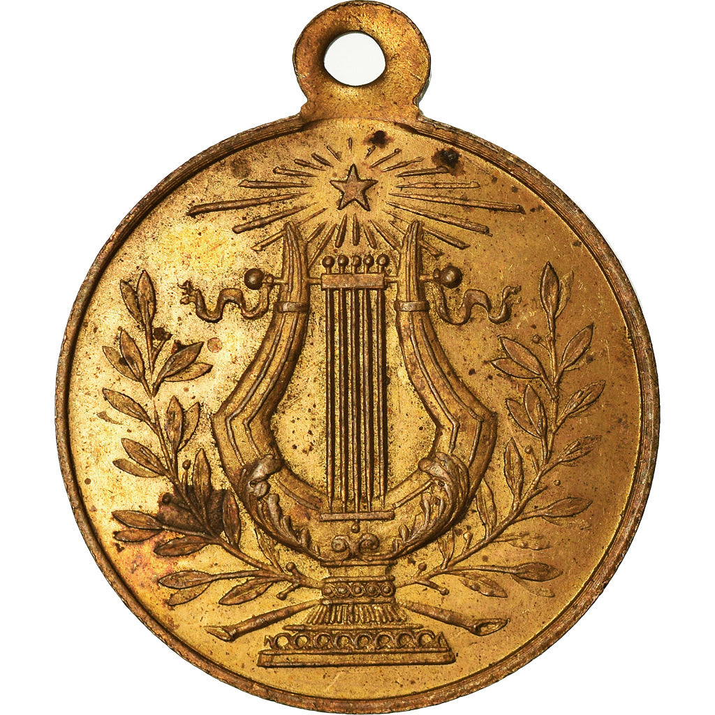 França, Medal, Grand Concours Agricole et Musical de Lille, 1870, AU(55-58)