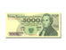 Poland, 5000 Zlotych, 1988, 1988-12-01, UNC(65-70)
