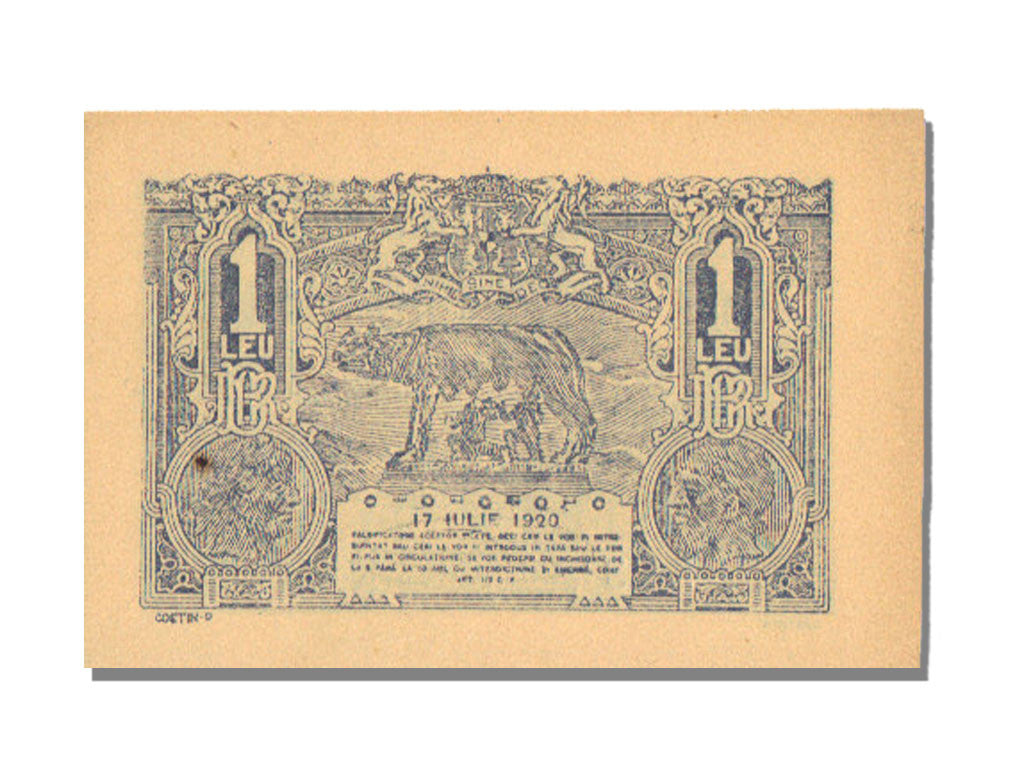 Billet, Roumanie, 1 Leu, 1920, 1920-07-17, NEUF