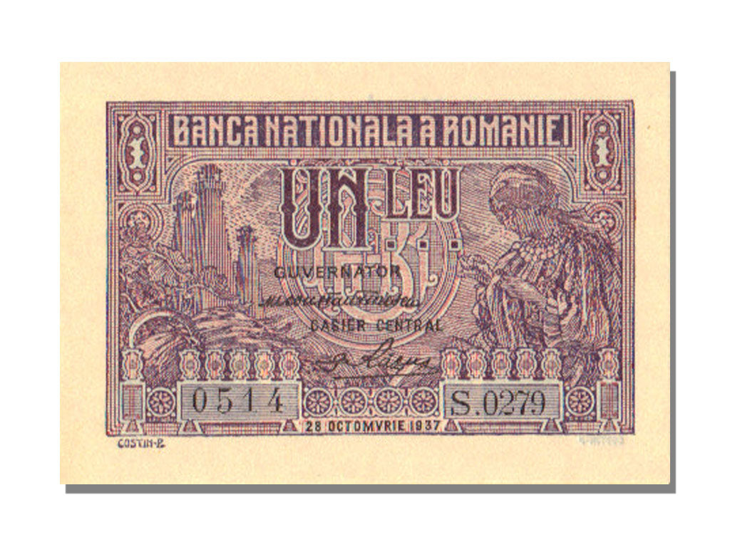 Romania, 1 Leu, 1937, KM #38a, 1937-10-28, UNC(65-70), S 0279