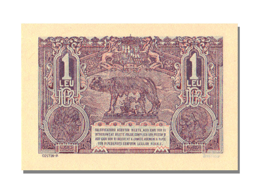 Romania, 1 Leu, 1937, KM #38a, 1937-10-28, UNC(65-70), S 0279
