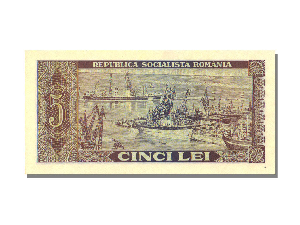 Romania, 5 Lei, 1966, KM #93a, UNC(65-70), B 0040