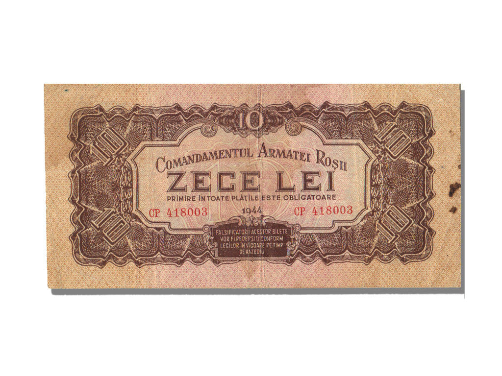 Romania, 10 Lei, 1944, KM #M11, EF(40-45), CP