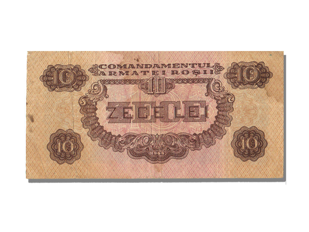 Romania, 10 Lei, 1944, KM #M11, EF(40-45), CP