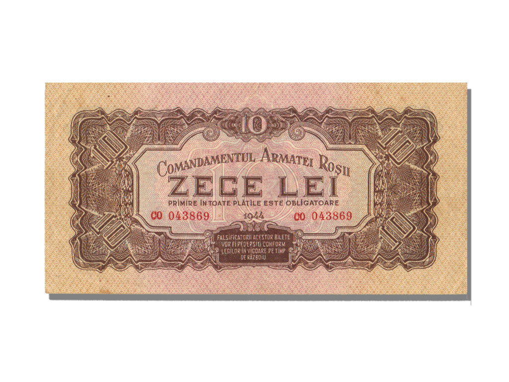 Romania, 10 Lei, 1944, KM #M11, AU(55-58), CO