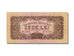 Romania, 10 Lei, 1944, KM #M11, AU(55-58), CO