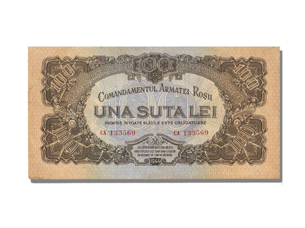 Romania, 100 Lei, 1944, KM #M13, AU(55-58), CA