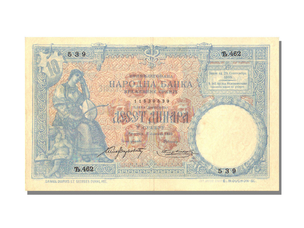 Serbia, 10 Dinara (srebru), 1893, KM #10a, 1893-01-28, UNC(63), T 462