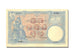 Serbia, 10 Dinara (srebru), 1893, KM #10a, 1893-01-28, UNC(63), T 462