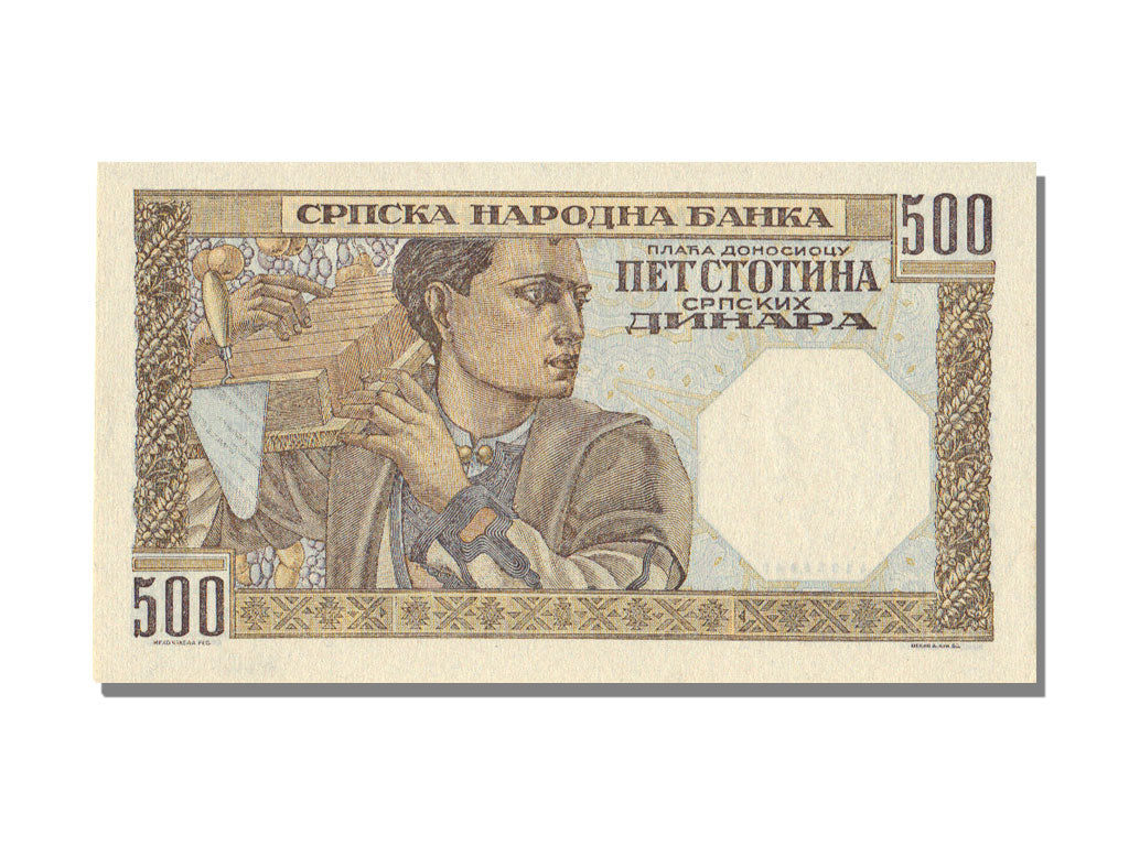 Serbia, 500 Dinara, 1941, KM #27b, 1941-11-01, UNC(65-70), 1655
