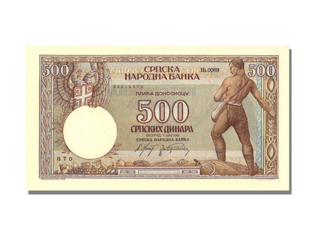 Serbia, 500 Dinara, 1942, KM #31, 1942-05-01, UNC(65-70), 0089