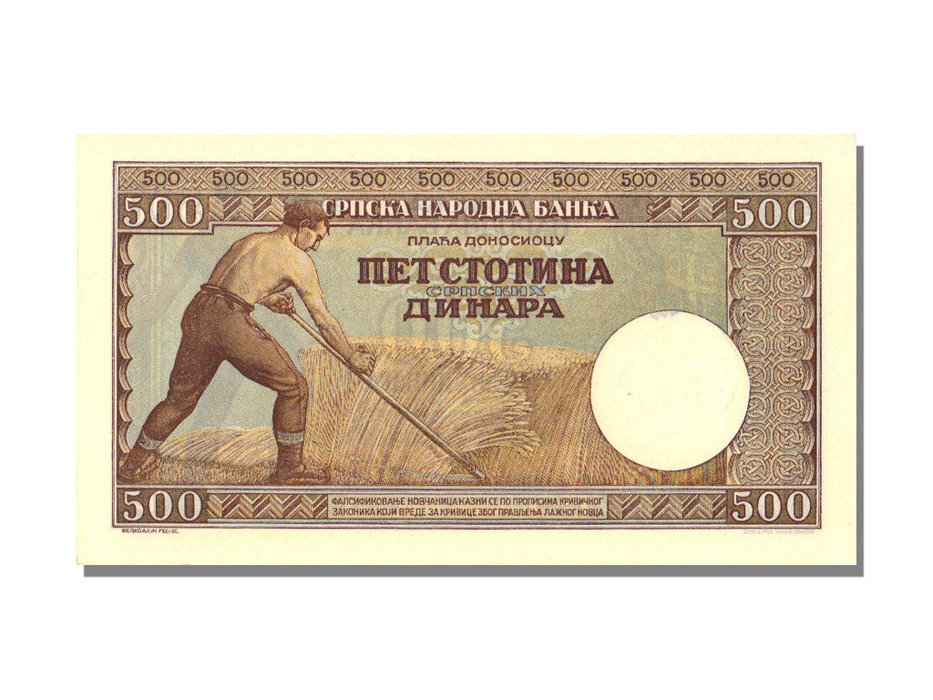 Serbia, 500 Dinara, 1942, KM #31, 1942-05-01, UNC(65-70), 0089