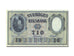 Sweden, 10 Kronor, 1960, KM #43h, UNC(60-62)
