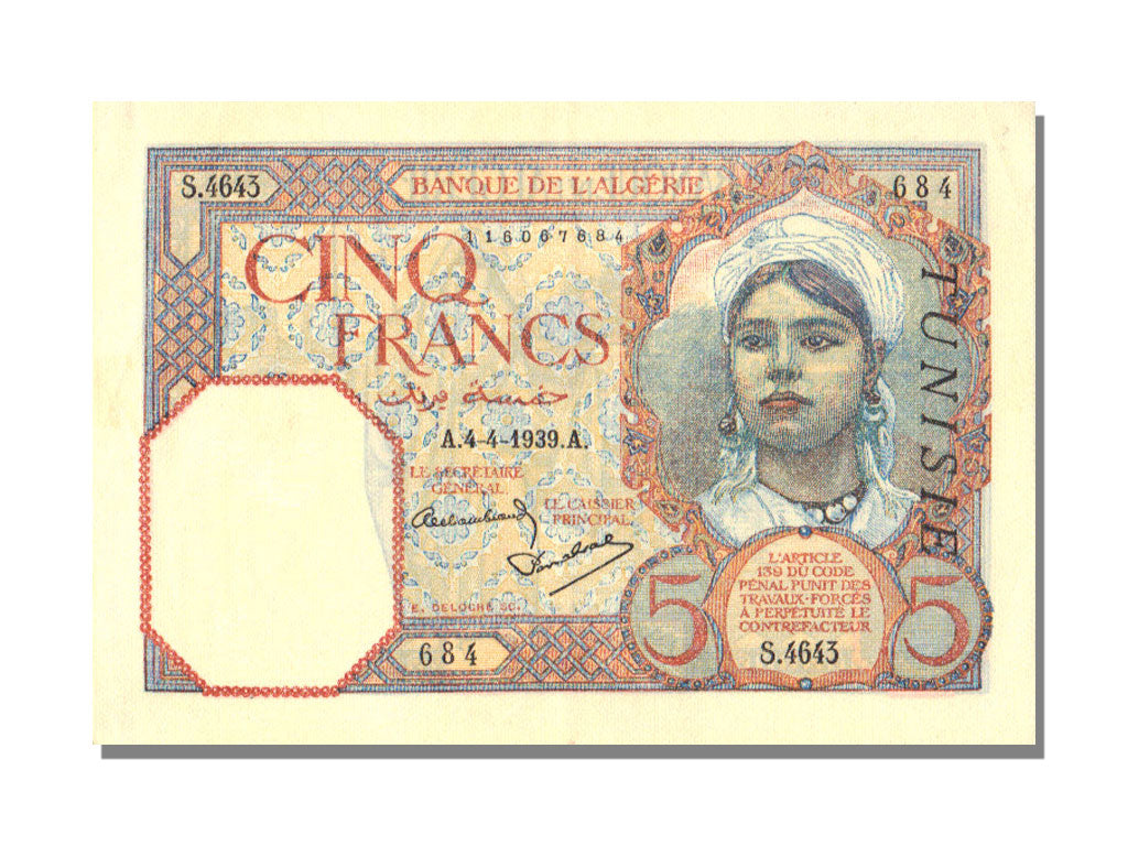 Tunisia, 5 Francs, 1939, 1939-04-04, UNC(63), S4643