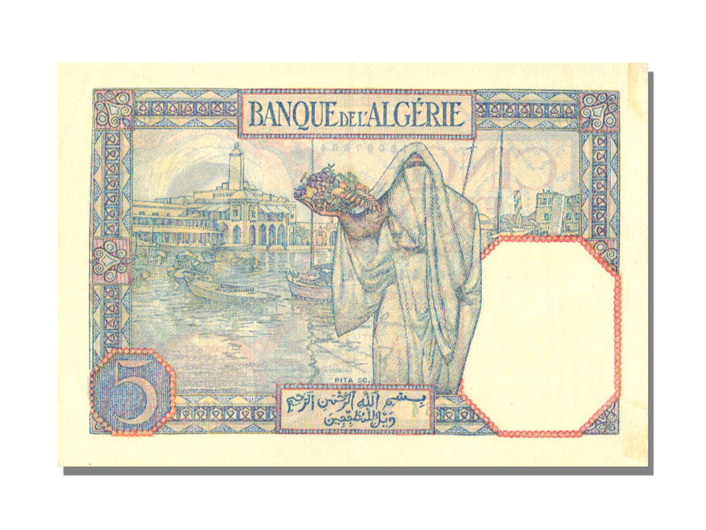 Tunisia, 5 Francs, 1939, 1939-04-04, UNC(63), S4643