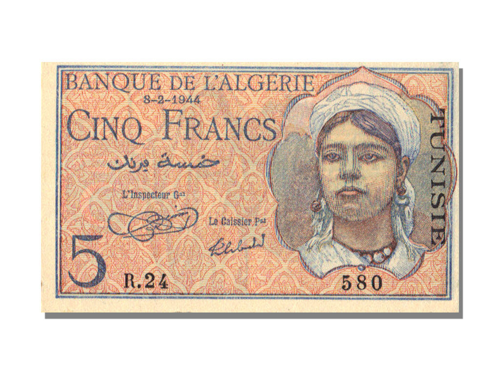 Tunisia, 5 Francs, 1944, 1944-02-08, UNC(63), R24