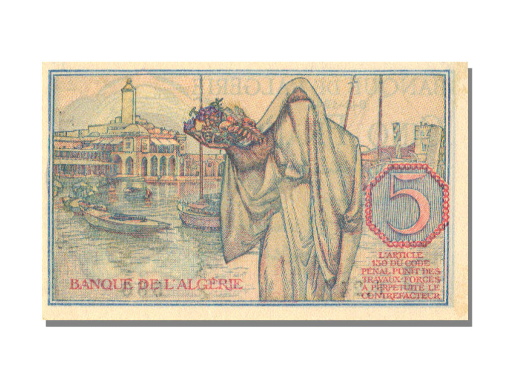Tunisia, 5 Francs, 1944, 1944-02-08, UNC(63), R24