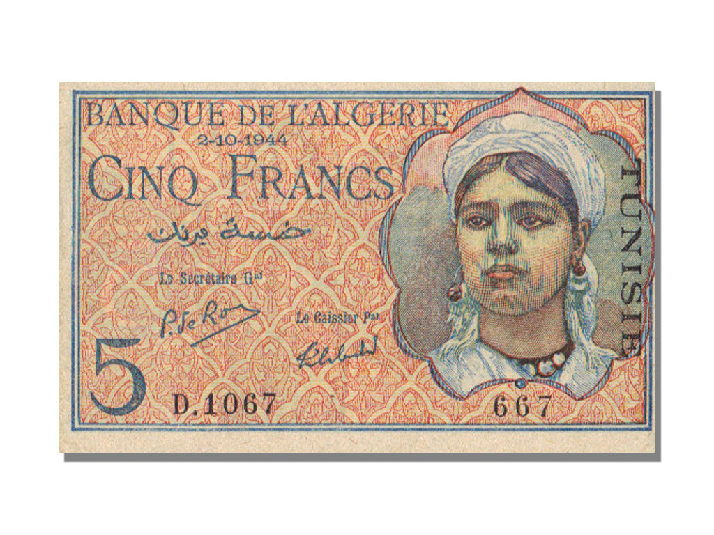 Tunisia, 5 Francs, 1944, 1944-10-02, UNC(65-70), D1067