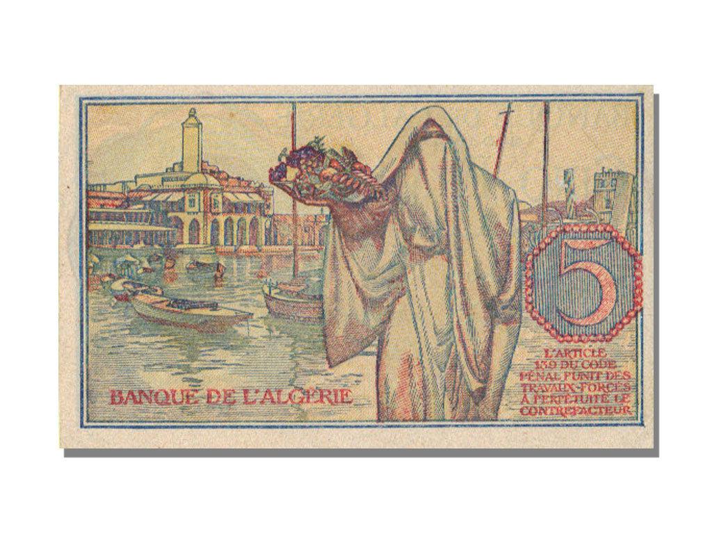 Tunisia, 5 Francs, 1944, 1944-10-02, UNC(65-70), D1067