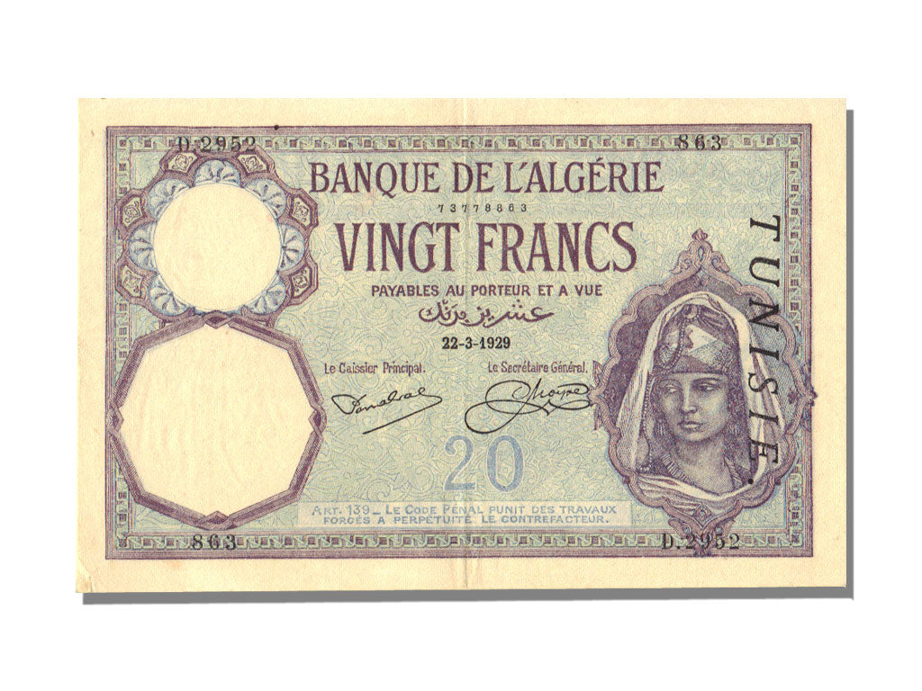 Tunisia, 20 Francs, 1929, KM #6b, 1929-03-22, UNC(63), D2952