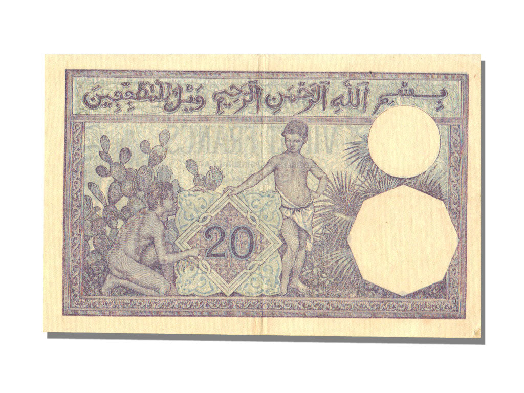 Tunisia, 20 Francs, 1929, KM #6b, 1929-03-22, UNC(63), D2952