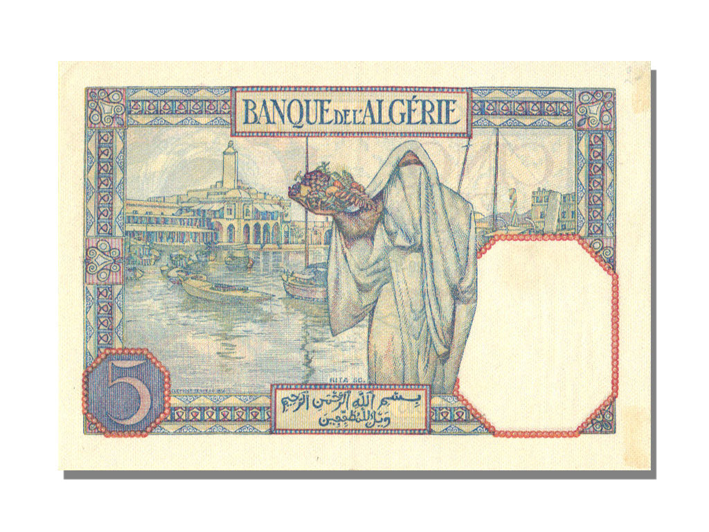 Tunisia, 5 Francs, 1941, 1941-01-29, UNC(63), 04903