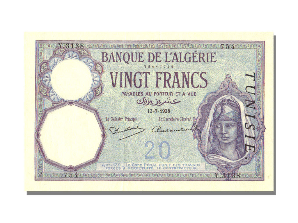 Tunisia, 20 Francs, 1938, 1938-07-13, UNC(63), Y3138
