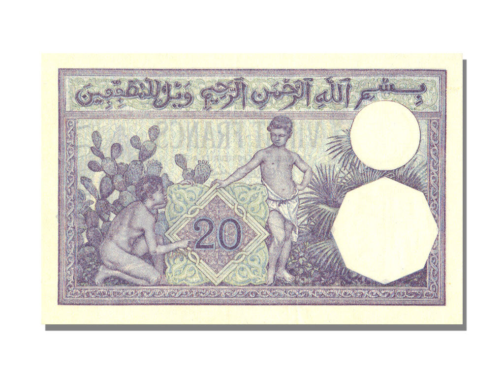 Tunisia, 20 Francs, 1938, 1938-07-13, UNC(63), Y3138