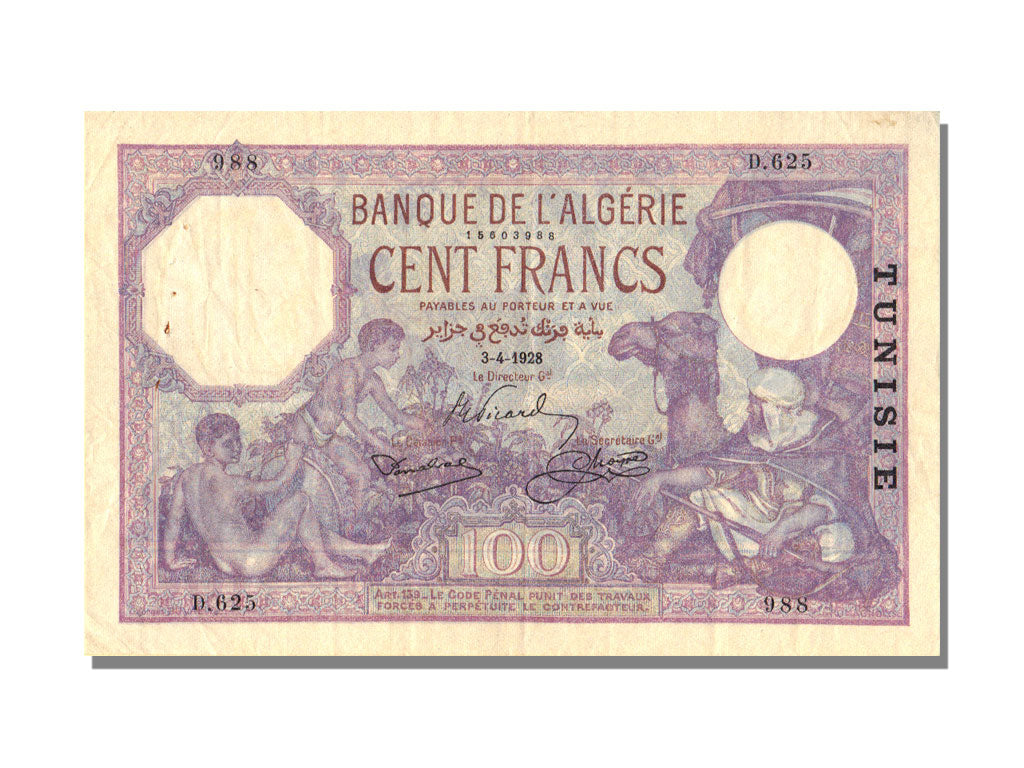 Tunisia, 100 Francs, 1928, 1928-04-03, AU(55-58), D625