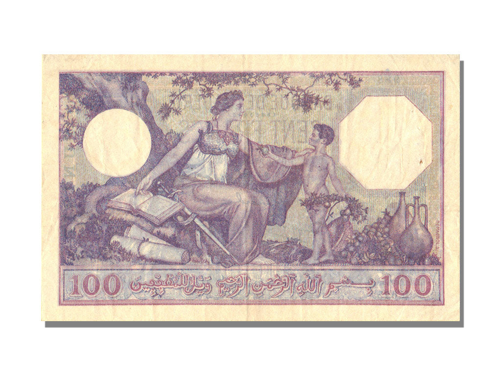 Tunisia, 100 Francs, 1928, 1928-04-03, AU(55-58), D625