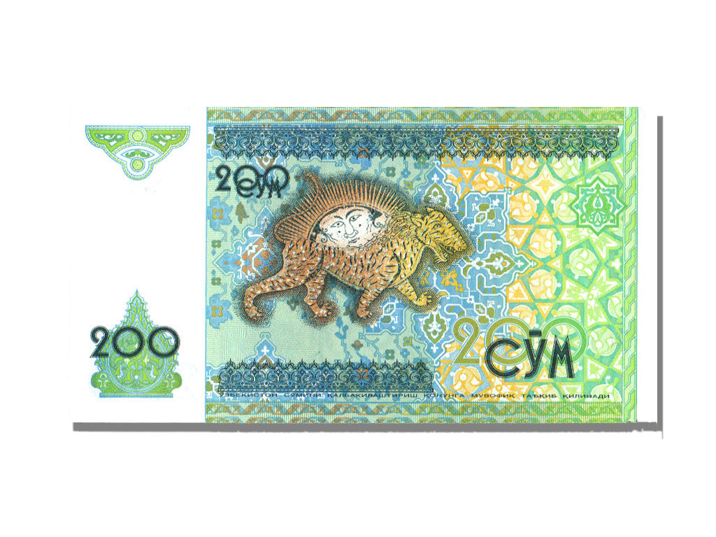 Banknote, Uzbekistan, 200 Sum, 1997, UNC(65-70)
