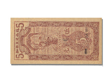 Banknote, Viet Nam, 5 D<ox>ng, UNC(65-70)