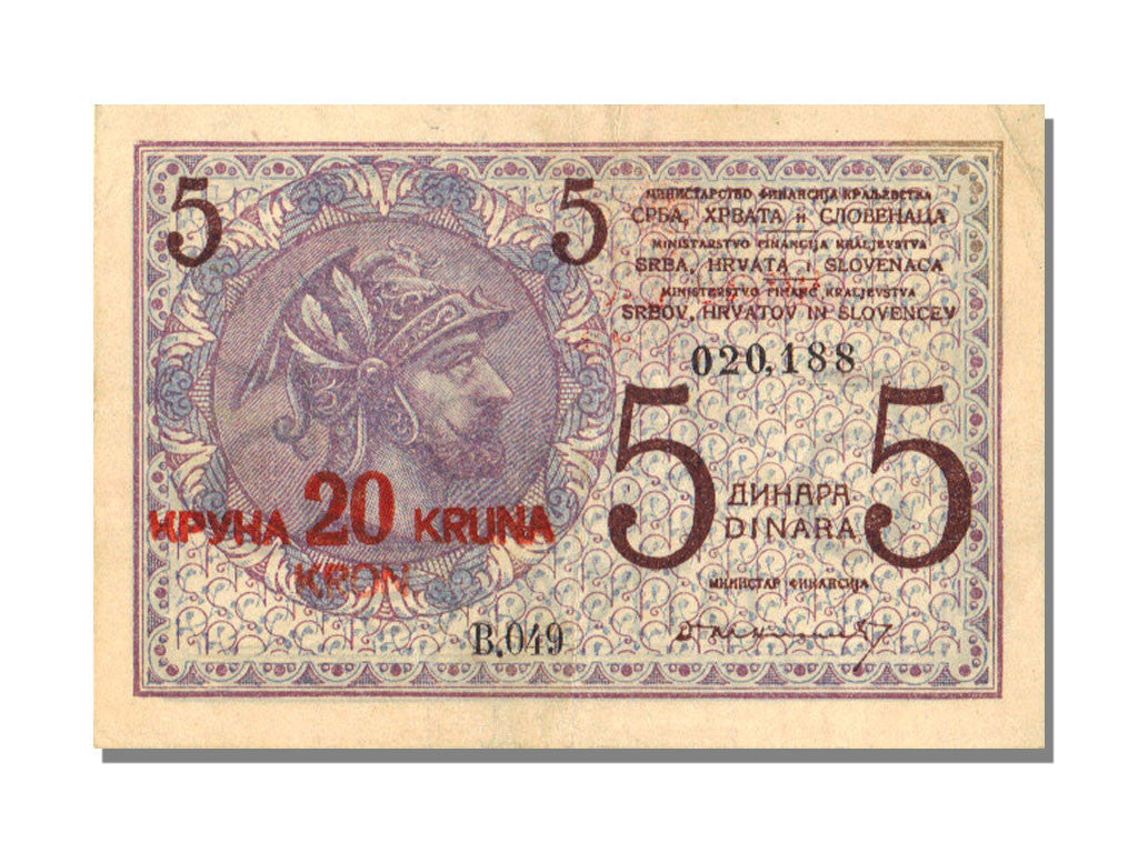 Billete, 20 Kronen on 5 Dinara, Yugoslavia, EBC
