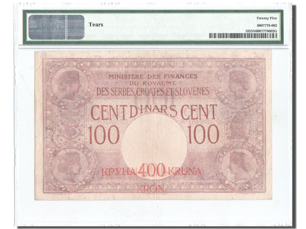Banknote, Yugoslavia, 400 Kronen on 100 Dinara, 1919, 1919, KM:19, graded, PMG