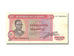 Zaïre, 50 Makuta, 1980, KM #17b, 1980-10-14, UNC(63), DA