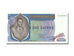 Zaïre, 10 Zaïres, 1972, KM #23a, 1972-06-30, UNC(63), A