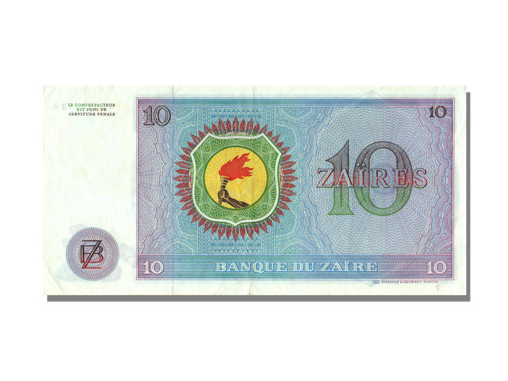 Zaïre, 10 Zaïres, 1972, KM #23a, 1972-06-30, UNC(63), A