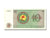 Banknote, Zaire, 10 Zaïres, 1981, 1981-01-04, UNC(65-70)