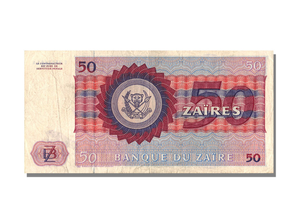 Zaïre, 50 Zaïres, 1980, 1980-11-24, EF(40-45)