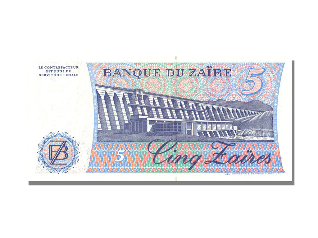 Zaïre, 5 Zaïres, 1982, KM #26a, 1982-11-17, UNC(65-70), BA