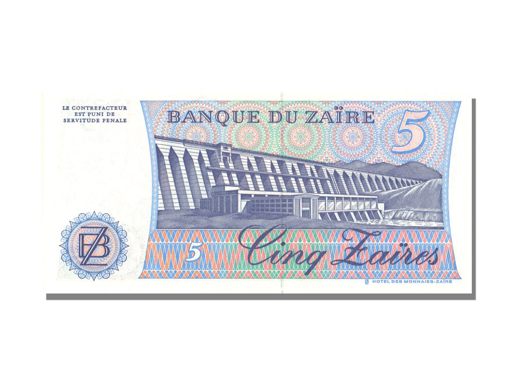 Zaïre, 5 Zaïres, 1985, KM #26A, 1985-11-24, UNC(65-70), A