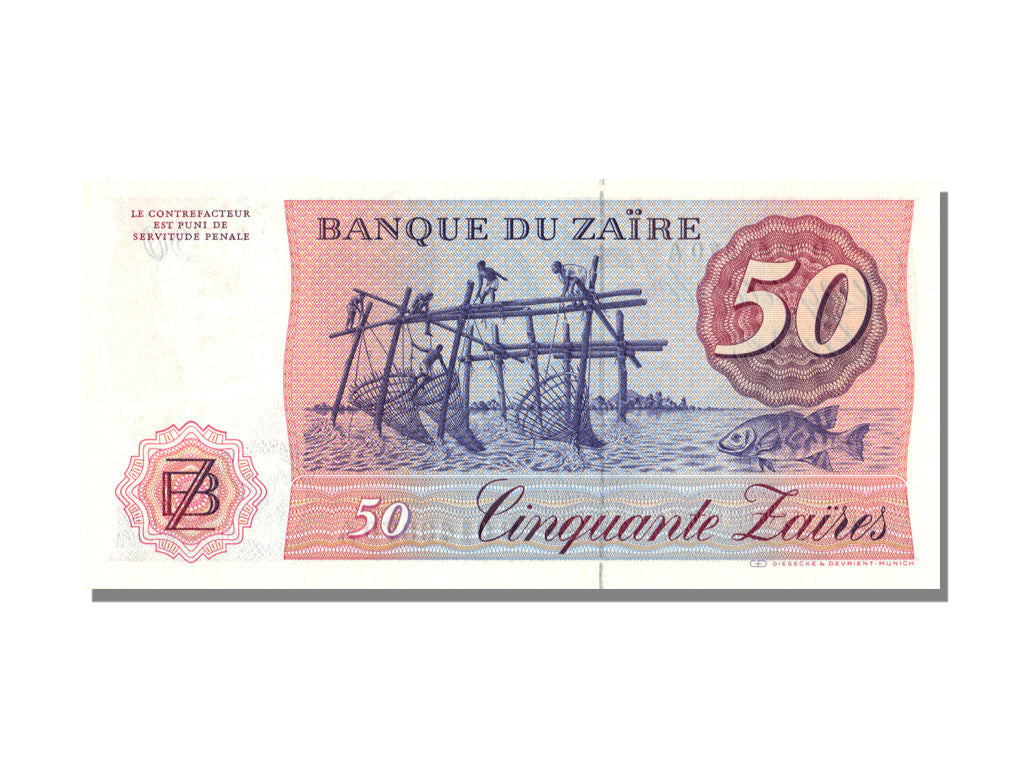 Banknote, Zaire, 50 Zaïres, 1982, 1982-11-24, UNC(65-70)