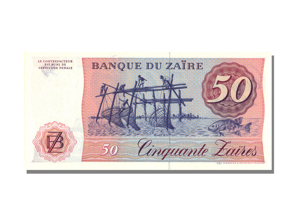 Banknote, Zaire, 50 Zaïres, 1985, 1985-06-24, UNC(65-70)