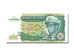Zaïre, 50 Zaïres, 1988, KM #32a, 1988-06-30, UNC(65-70), C