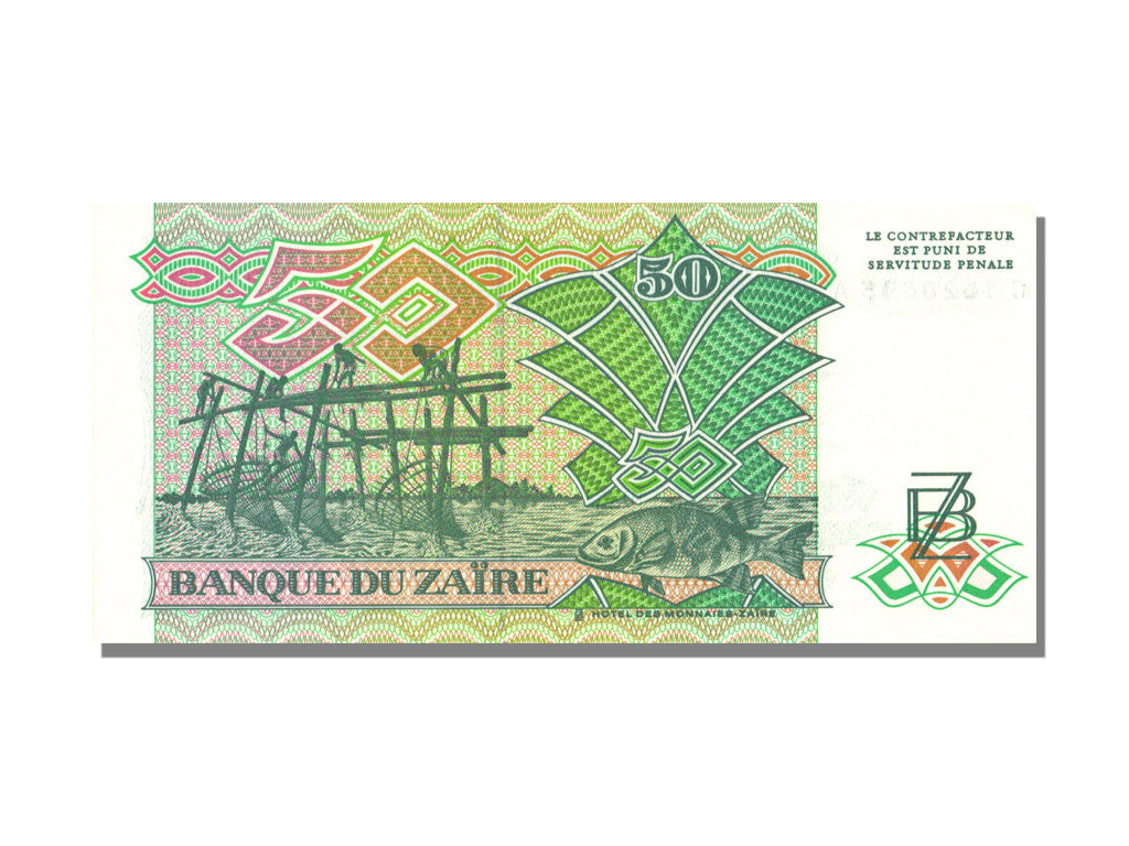 Zaïre, 50 Zaïres, 1988, KM #32a, 1988-06-30, UNC(65-70), C