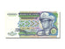 Zaïre, 5000 Zaïres, 1988, KM #37b, 1988-05-20, UNC(65-70), G