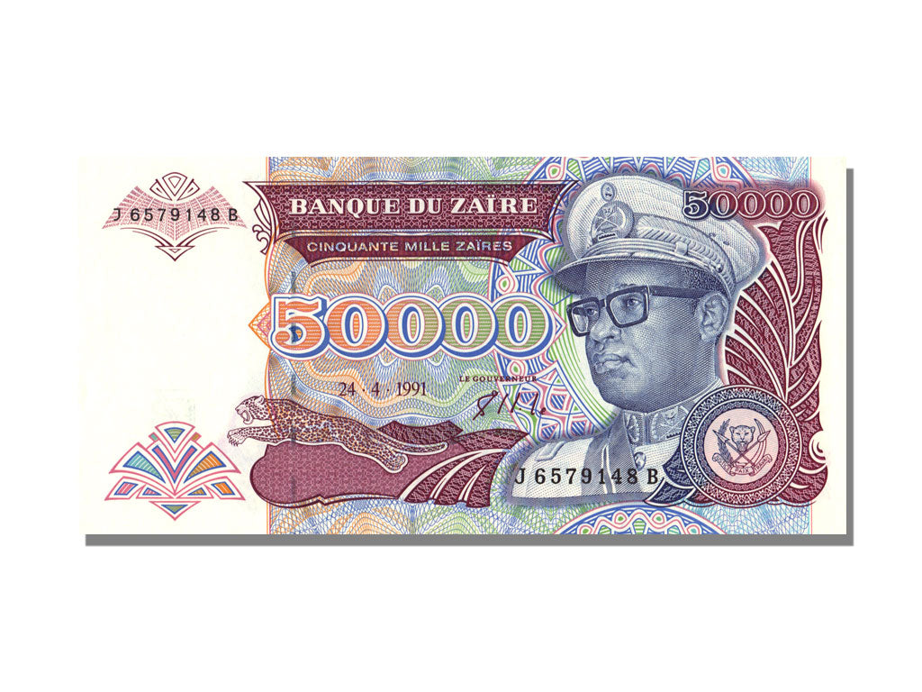 Zaïre, 50,000 Zaïres, 1991, KM #40a, 1991-04-24, UNC(65-70), J